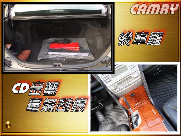 07年新CAMRY~天窗~黑色內裝~ 照片5