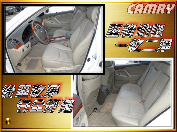 07年新CAMRY~4合一DVD影音 照片2