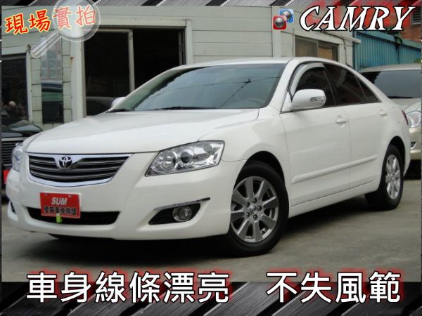 07年新CAMRY~4合一DVD影音 照片3