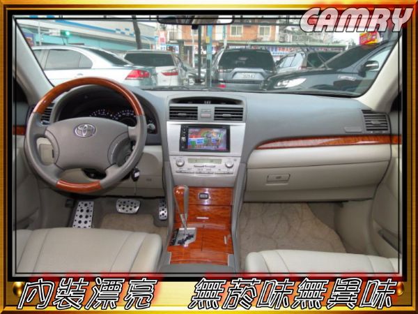 07年新CAMRY~4合一DVD影音 照片4