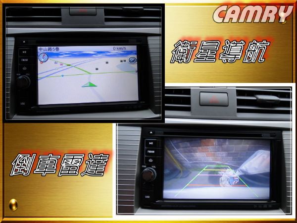 07年新CAMRY~4合一DVD影音 照片6