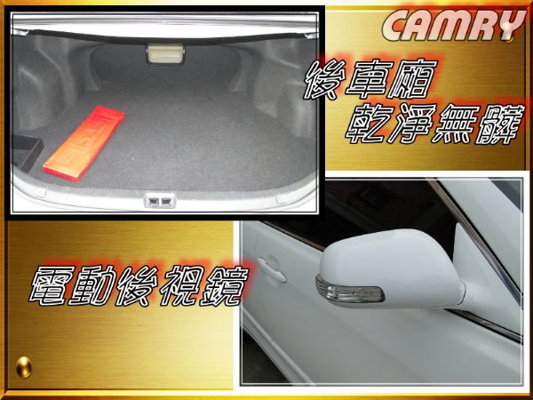 07年新CAMRY~4合一DVD影音 照片7