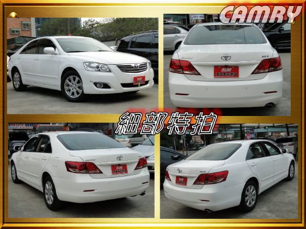 07年新CAMRY~4合一DVD影音 照片10