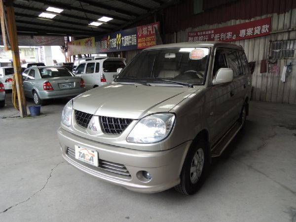 MITSUBISHI FREECA 照片1