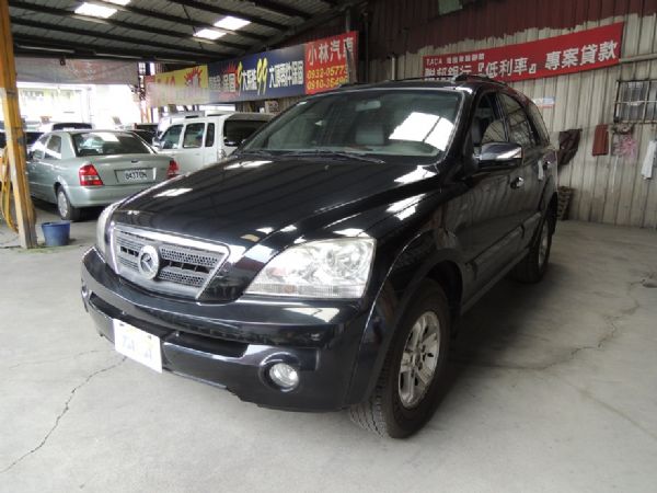 KIA SORENTO 照片1