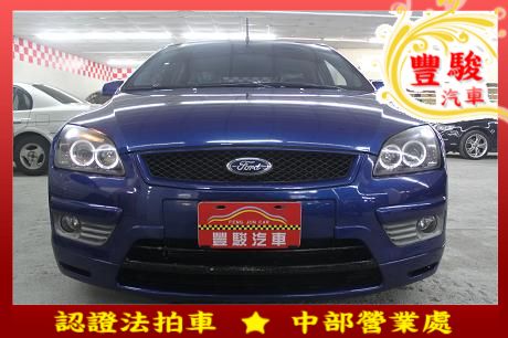 Ford 福特 Focus 2.0  照片1