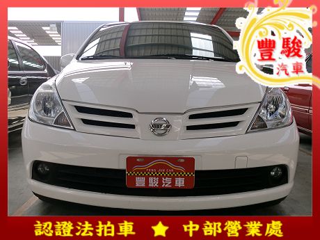 Nissan 日產 Tiida 照片1