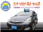 台中市2007年 豐田 WISH 2.0 頂級 TOYOTA 豐田 / Wish中古車