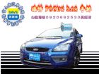 台中市2006年 福特 FOCUS 2.0S  FORD 福特 / Focus中古車