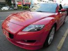 台中市2006年Mazda 馬自達 RX-8 MAZDA 馬自達 / RX-8中古車