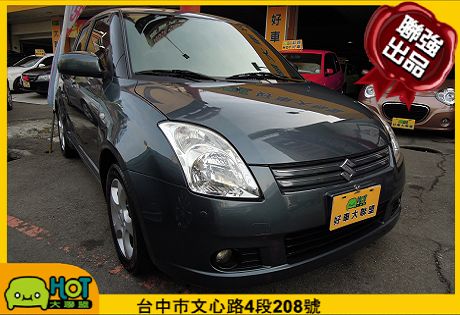 Suzuki 鈴木 Swift 照片1