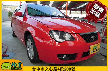 Proton 普騰 Gen 2 照片1