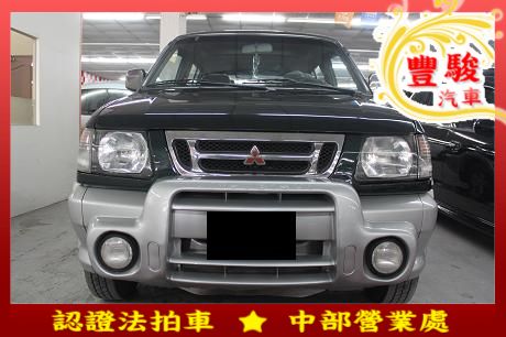 Mitsubishi 三菱 Freeca 照片1