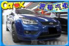 台中市Ford 福特 Focus 2.0  FORD 福特 / Focus中古車