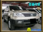 台中市Nissan 日產 X-Trail  NISSAN 日產 / X-Trail中古車