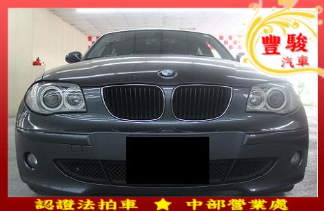 BMW 寶馬 1系列 120 i  照片1