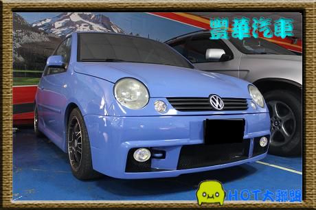 VW 福斯 Lupo  照片1