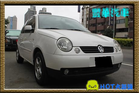 VW 福斯 Lupo  照片1