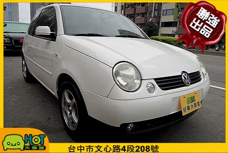 VW 福斯 Lupo 照片1