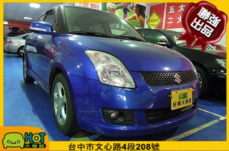 Suzuki 鈴木 Swift 照片1