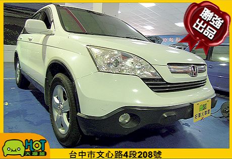 Honda 本田 CR-V 照片1