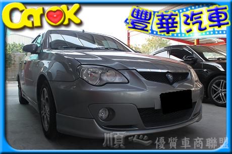 Proton 普騰 Gen 2  照片1