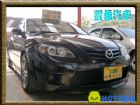 台中市Mazda 馬自達 3S  MAZDA 馬自達 / 3中古車