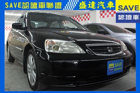 Honda 本田 Ferio 照片1