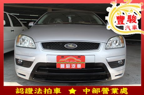 Ford 福特 Focus 1.8  照片1