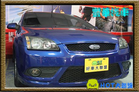 Ford 福特 Focus 2.0  照片1