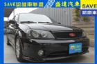 台中市Ford 福特 Tierra AERO FORD 福特 / Tierra中古車