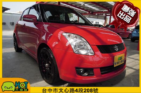 Suzuki 鈴木 Swift 照片1