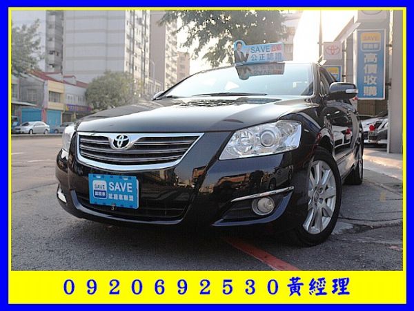 2008年 豐田 CAMRY 2.4G 照片1