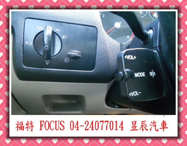 FORD/福特 FOCUS 照片8