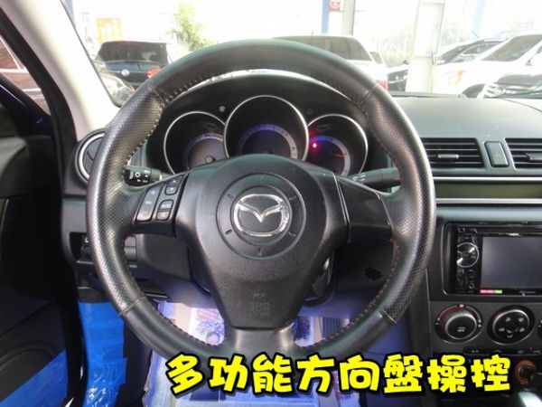 SUM 聯泰汽車2008  MAZDA3 照片3