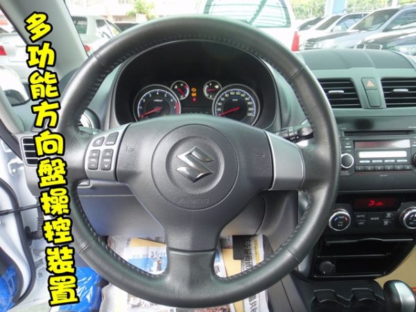 SUM 聯泰汽車2011  SX4 照片3