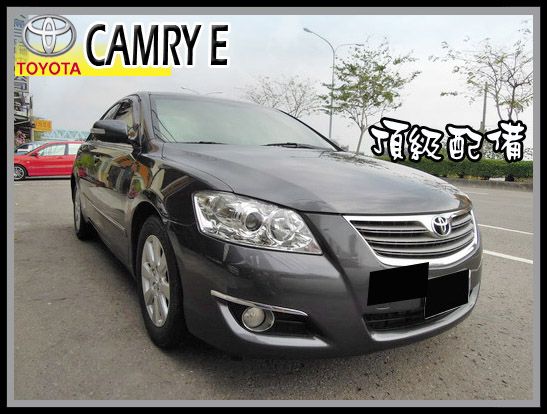 【高鐵汽車】2006 豐田 CAMRY  照片1