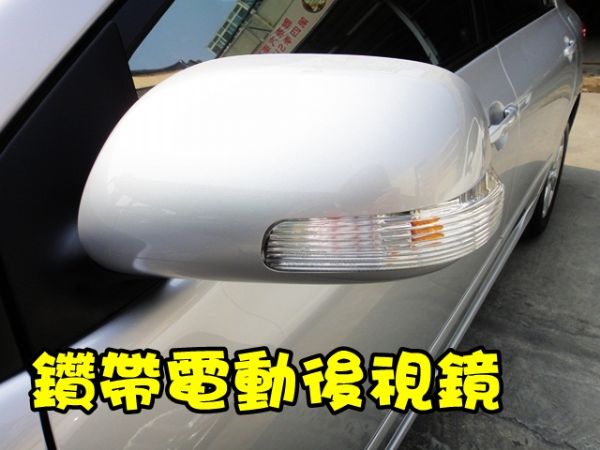 SUM聯泰汽車11年 ALTIS 照片3