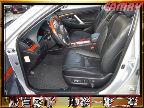 08年CAMRY-2.4~G版~雙電動椅 照片3