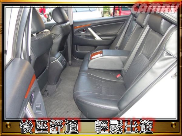 08年CAMRY-2.4~G版~雙電動椅 照片4