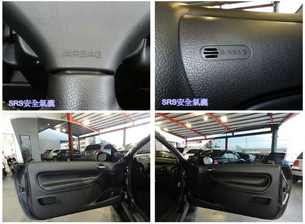 Peugeot 206CC 黑 1.6 照片4