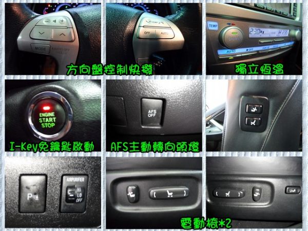 CAMRY 照片6