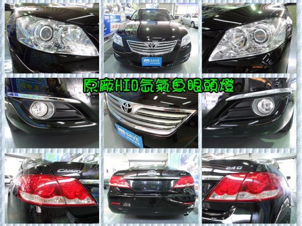 CAMRY 照片8