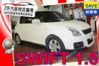 台中市Suzuki 鈴木 SWIFT SUZUKI 鈴木 / Swift中古車