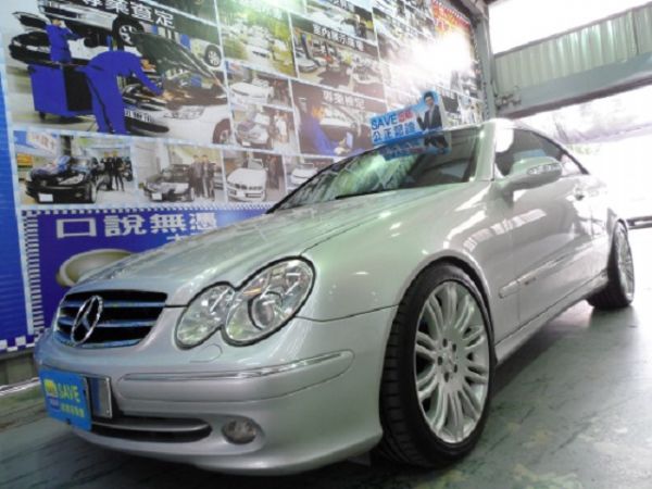 CLK 320 照片1