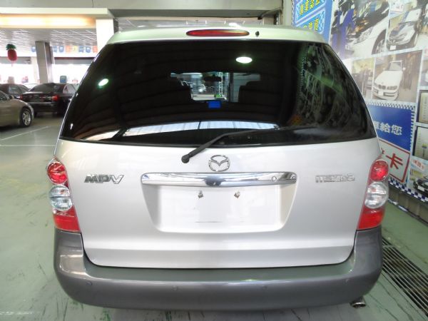 MPV 照片7