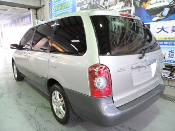 MPV 照片8