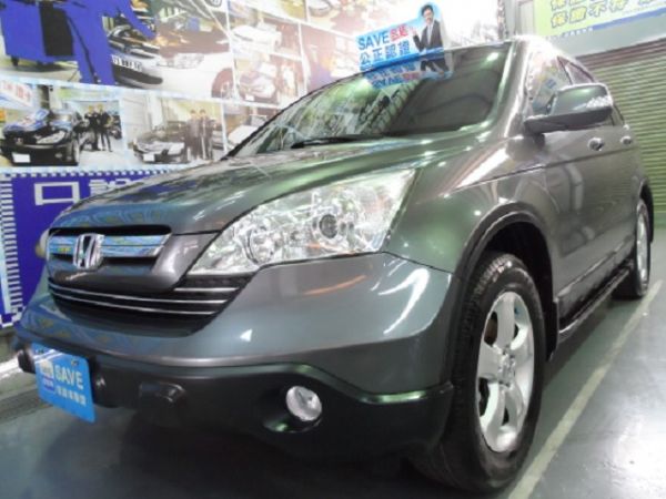 CR-V 照片1