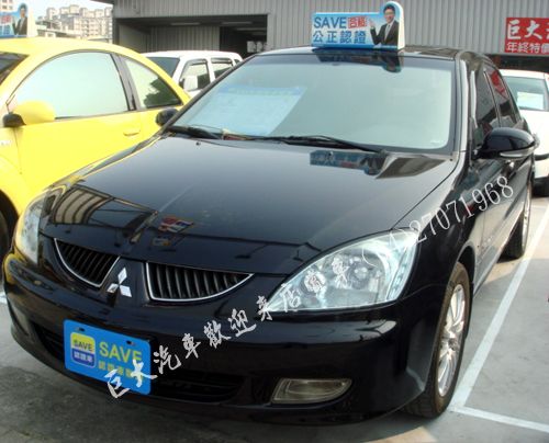 2006年 巨大汽車save認證車 照片1