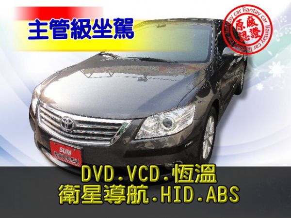 SUM聯泰汽車09年 CAMRY 照片1